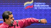 Βενεζουέλα: Ανέκτησε τον έλεγχο του κοινοβουλίου ο Μαδούρο - 70% η αποχή