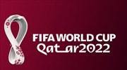 Μουντιάλ 2022: Ισπανία, Σουηδία, Κόσοβο και Γεωργία στο δρόμο της Εθνικής για το Κατάρ