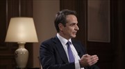 Mitsotakis: We should have locked down Thessaloniki sooner; 