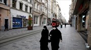 Τουρκία: Ρεκόρ 203 ημερήσιων θανάτων - Ξεπέρασαν τους 15.000 οι νεκροί