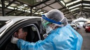 Rapid tests μέσα από το αυτοκίνητο την Πέμπτη στο δήμο Αγ.Ι. Ρέντη
