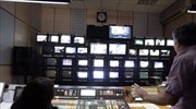 ΜΜΕ: 24ωρη απεργία σε τηλεοπτικούς σταθμούς, ΕΡΤ, ΑΜΠΕ, ΓΓΕ