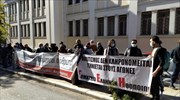 ΠΟΘΑ: Παράσταση διαμαρτυρίας έξω από το Υπουργείο Πολιτισμού