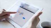 Οι δημοφιλέστερες αναζητήσεις του 2020 στο Google για την Ελλάδα