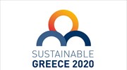 Ανακοινώθηκαν οι «The Most Sustainable Companies in Greece 2020»