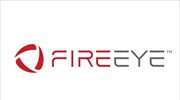 FireEye: Χακαρίστηκε μια από τις μεγαλύτερες εταιρείες κυβερνοασφαλείας των ΗΠΑ