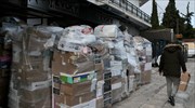 ΟΥΙΕ: Υπερφόρτωση στις εταιρείες courier- Να προστατεύσει το υπουργείο τους εργαζόμενους