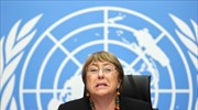 ΟΗΕ-Μπατσελέτ: Χαιρετίζει την νίκη Μπάιντεν - Αναμένει τήρηση των δεσμεύσεων