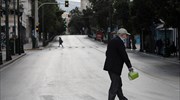 Γεωγραφική κατανομή: 365 κρούσματα στην Αττική, 317 στη Θεσσαλονίκη