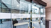Παγκόσμια Τράπεζα: Νέοι «πράσινοι» στόχοι για την επόμενη πενταετία