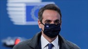 Κυρ. Μητσοτάκης: Τώρα θα φανεί αν πραγματικά ως Ευρώπη είμαστε αξιόπιστοι