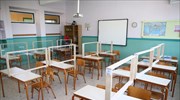 Περιφέρεια Αττικής: «Πράσινο φως» για την ενεργειακή αναβάθμιση 2 σχολείων στη Πεύκη