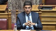 Από 1η Ιανουαρίου έως 31 Μαρτίου 2021 οι εκλογές στις Ομοσπονδίες, εκτός ΕΠΟ