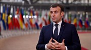 Μακρόν: Η κατάσταση με τον κορωνοϊό στην Ευρώπη είναι κρίσιμη