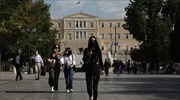 Γεωγραφική κατανομή: 318 κρούσματα στην Αττική, 298 στη Θεσσαλονίκη