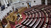 Βουλή: Υπερψηφίστηκε το ν/σ για αναδιοργάνωση του Ταμείου Αρχαιολογικών Πόρων και Απαλλοτριώσεων