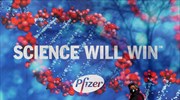 Υπέρ του εμβολίου της Pfizer η επιτροπή συμβούλων του FDA