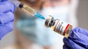 Sanofi/GSK: Απογοητευτικά αποτελέσματα από το εμβόλιο κατά του κορωνοϊού