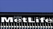 Zurich: Εξαγορά της αμερικανικής θυγατρικής της MetLife για 3,94 δισ. δολάρια