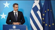 LIVE: Οι δηλώσεις του Κυριάκου Μητσοτάκη μετά το πέρας των εργασιών της Συνόδου Κορυφής