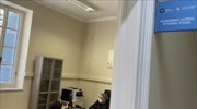 Κοινωνικό Ιατρείο Ψυχικής Υγείας από τον Δήμο Αθηναίων