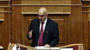 Debate on 2021 draft state budget commences