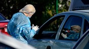 ΕΟΔΥ: Αρνητικά σήμερα και τα 1.285 rapid tests μέσα από το αυτοκίνητο στην Αθήνα