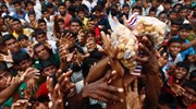 ΟΗΕ: Η πανδημία αύξησε 40% τον πληθυσμό που χρήζει ανθρωπιστικής βοήθειας