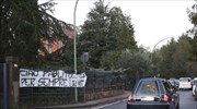 Ιταλία: Έκλεψαν το σπίτι του Πάολο Ρόσι την ώρα της κηδείας του
