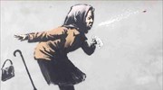Μπρίστολ: Έργο του Banksy εκτόξευσε την αξία σπιτιού