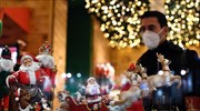 Ιταλία: Σκέψεις για καθολικό λοκντάουν στη διάρκεια των εορτών