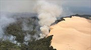Αυστραλία: Υπό έλεγχο η πυρκαγιά στη νήσο Φρέιζερ- Προκάλεσε σημαντική περιβαλλοντική καταστροφή