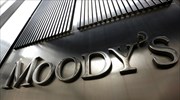 Moody’s: Οι ελληνικές τράπεζες έχουν πάρει τα περισσότερα φθηνά δάνεια από την ΕΚΤ