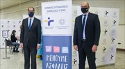 Γ. Κεφαλογιάννης από Μετρό Σύνταγμα: Ξεκινούν δωρεάν rapid tests ανίχνευσης κορωνοϊού στους πολίτες