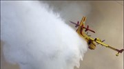 Αναγκαστική προσγείωση Canadair, σώοι οι δύο πιλότοι