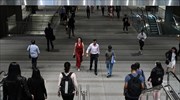 BoG says second pandemic lockdown has worsened forecasts for 2020 recession; next 2-year recovery