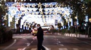Οι προβλέψεις των ειδικών για την περίοδο των Χριστουγέννων