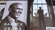 Κ. Μητσοτάκης για βιβλίο Ομπάμα: «Αποτελεί αντικειμενικά ένα πολύτιμο απόκτημα για όλους»