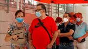 Ισπανία: Ένας στους 10 Ισπανούς έχει μολυνθεί από τον κορωνοϊό, σύμφωνα με μελέτη αντισωμάτων
