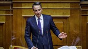 Greek PM: Lockdown-affected business to pay only 20% of leases in Dec., Jan.; state to cover 60%