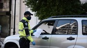 Κορωνοϊός: 1.220 παραβάσεις χθες για μετακίνηση και 8 συλλήψεις