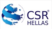 CSR Hellas: Γιόρτασε 20 χρόνια δράσης του την Ημέρα των Ανθρωπίνων Δικαιωμάτων