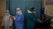 Τουρκία: Σχεδόν 30.000 νέα κρούσματα και 240 νεκροί μέσα σε ένα 24ωρο