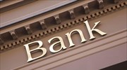Πρόβλεψη για ρυθμό ανάπτυξης πάνω από 4% στη χώρα μας από το 2021