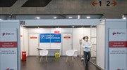 Γερμανία: Στις 27 Δεκεμβρίου πιθανότατα η έναρξη του εμβολιασμού