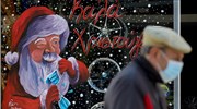 Σήματα κινδύνου για τρίτο κύμα πανδημίας τον Ιανουάριο