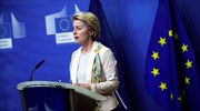 Οι εμβολιασμοί στην ΕΕ ξεκινούν στις 27, 28 και 29 Δεκεμβρίου