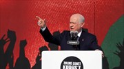 Τουρκία: Το MHP, σύμμαχος του Ερντογάν, ζητεί να απαγορευθεί το φιλοκουρδικό κόμμα HDP