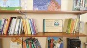 KPMG: Περισσότεροι από 1.000 μαθητές, εκπαιδευτικοί και γονείς ωφελούνται από νέα βιβλία και βιβλιοθήκες