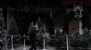 Γεωγραφική κατανομή: 251 κρούσματα στην Αττική, 237 στη Θεσσαλονίκη